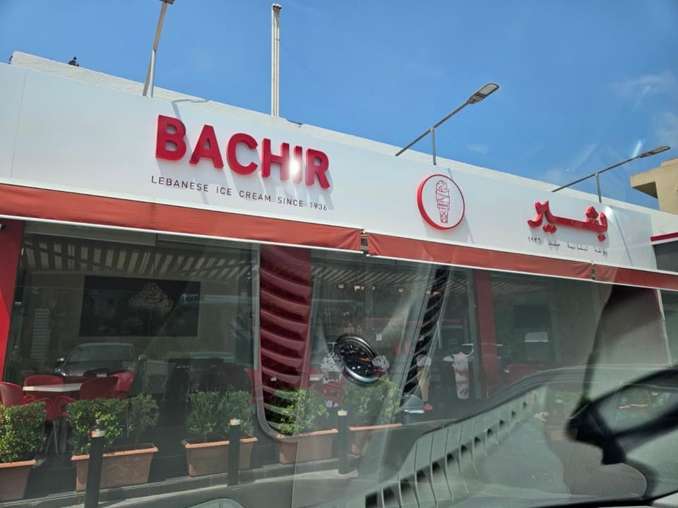 Bachir Ice cream