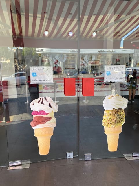 Bachir Ice cream — photograph 6
