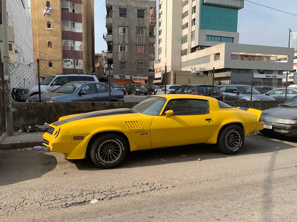Al Daoura