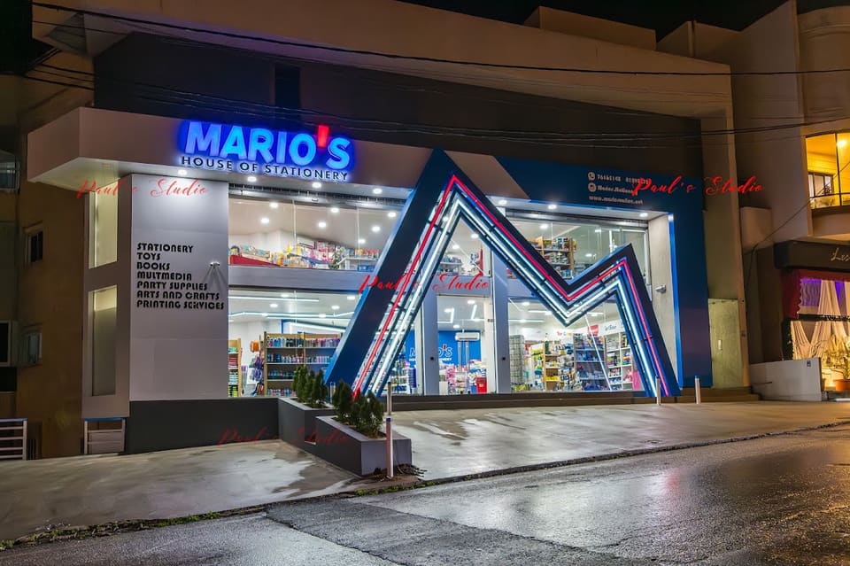 Mario's Stationery