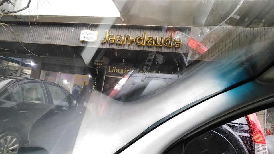Librairie Jean-Claude