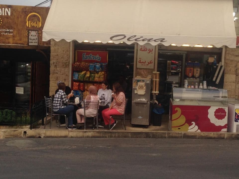 Olina ice cream shop