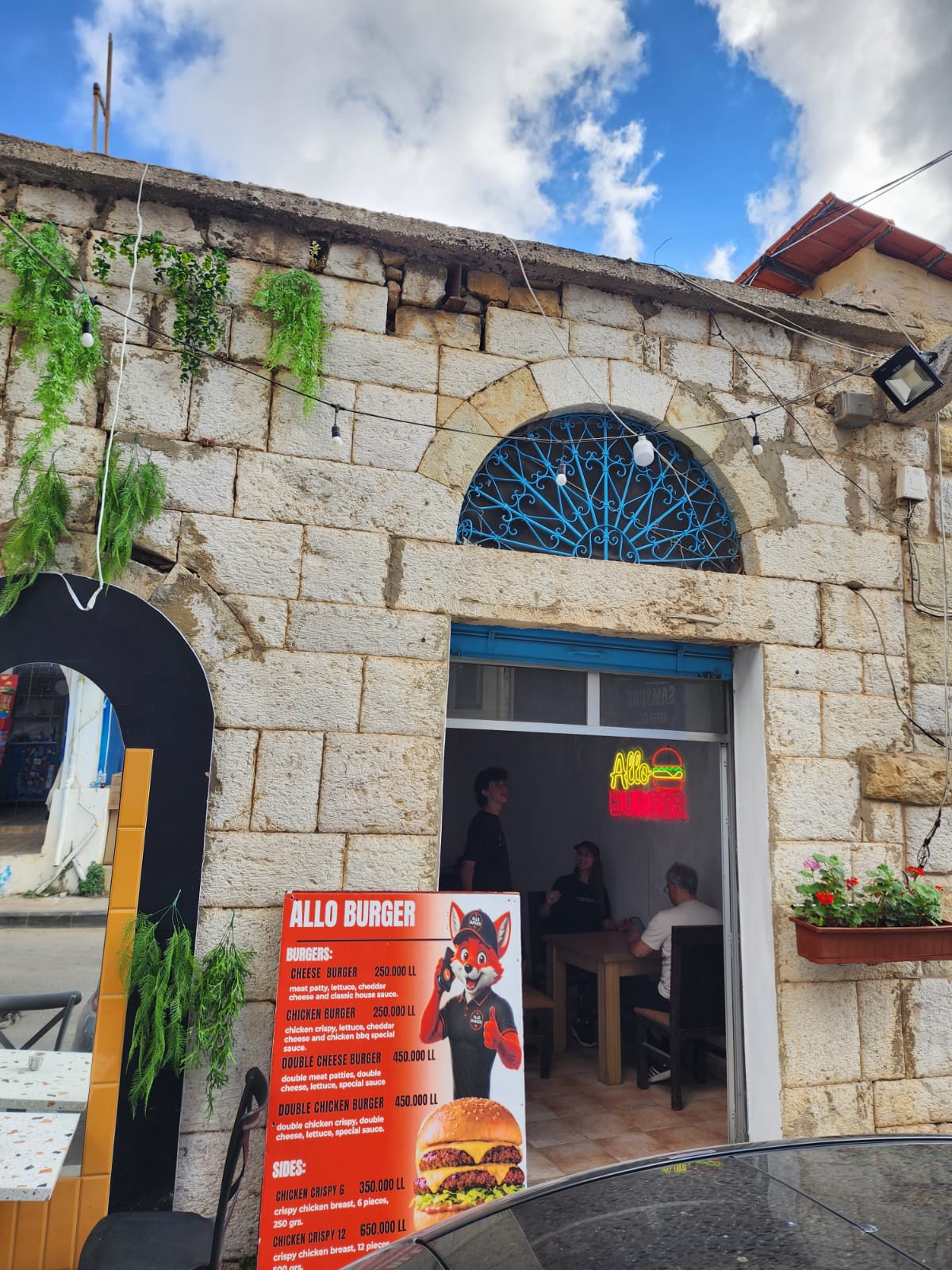 Allo Burger Ehden — photograph 4