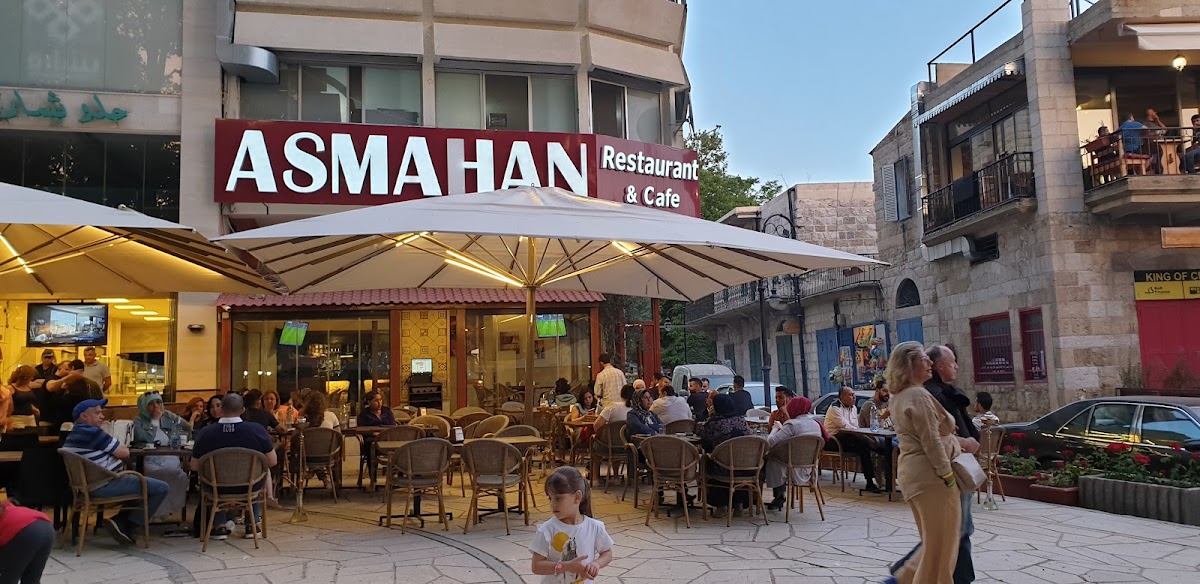 Asmahan Ehden — photograph 3