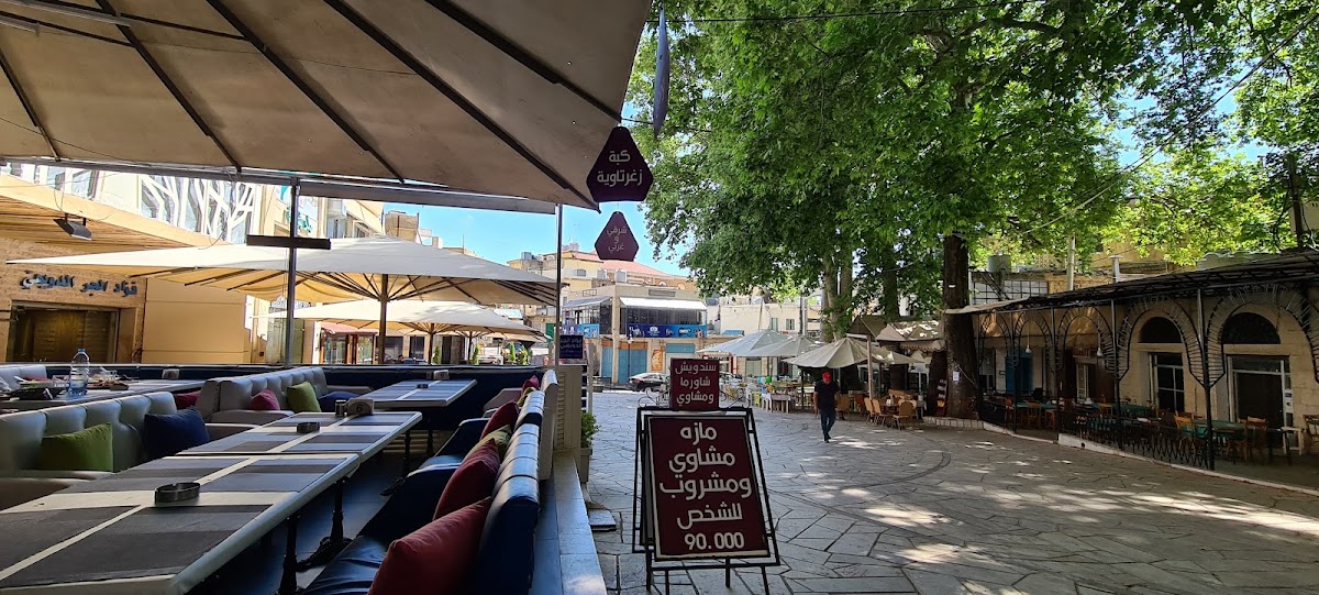 Sharqi Gharbi Restaurant