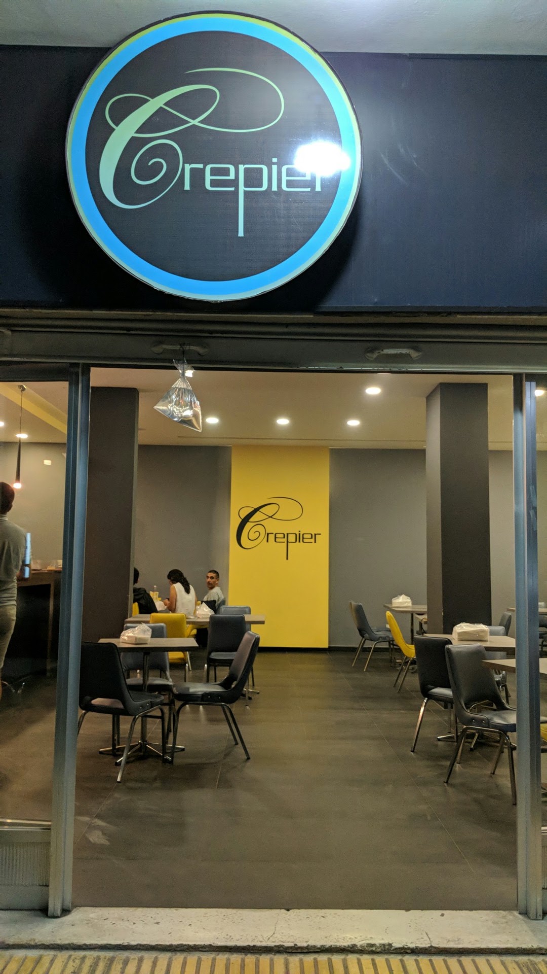 Crepier — photograph 6