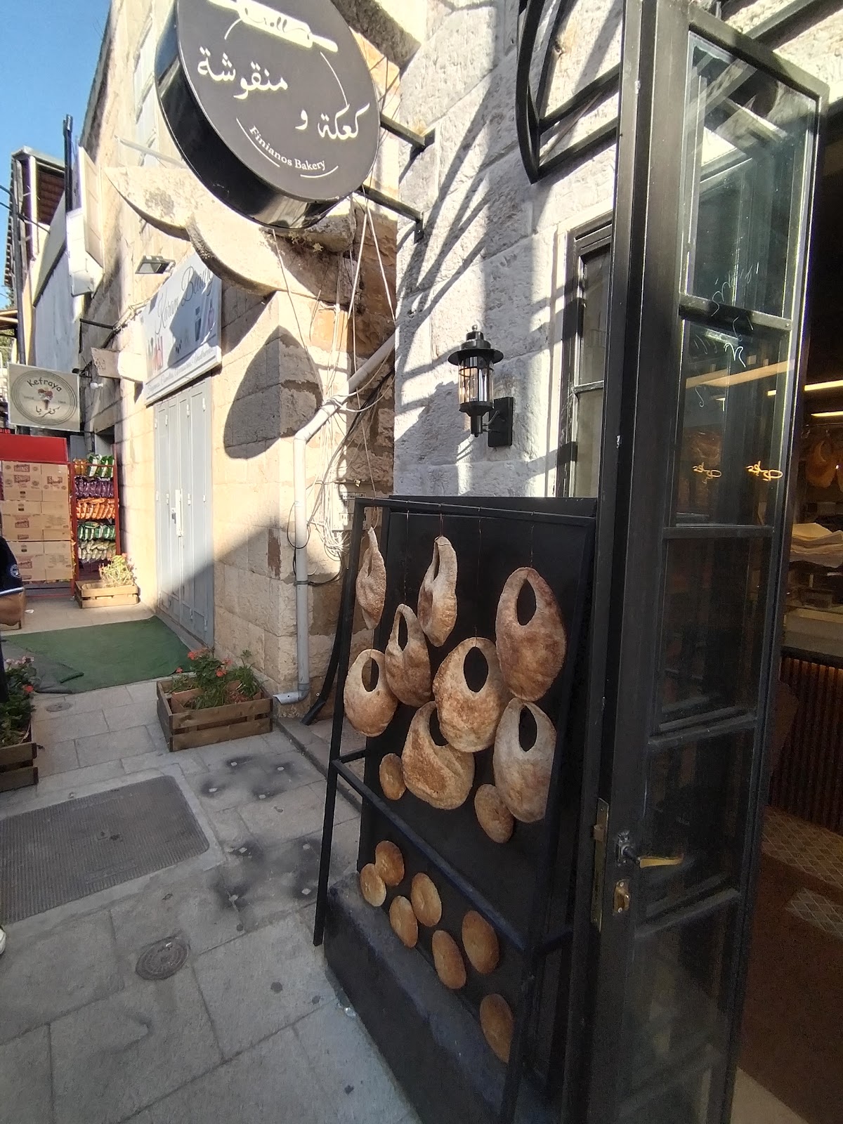 Finianos Bakery — photograph 4