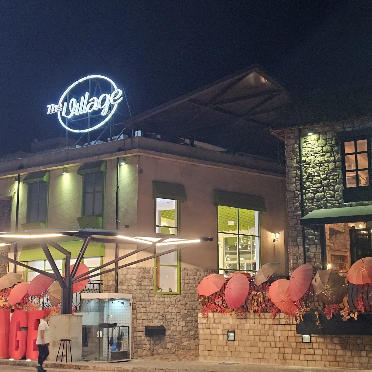 ESCO-BAR The Village Dbayeh