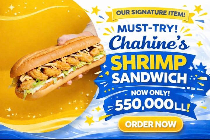 Chahine seafood kaslik — photograph 5
