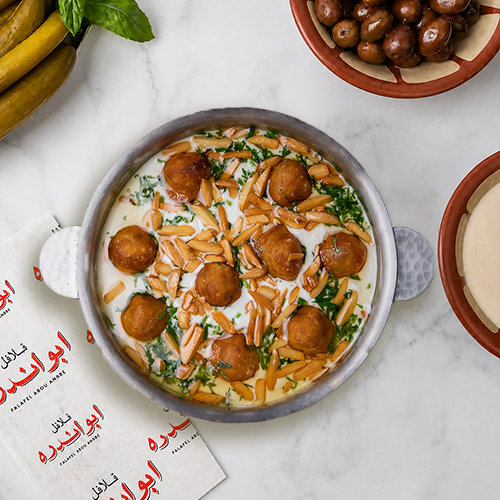 Falafel Abou André — photograph 2