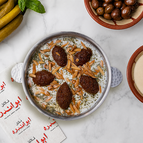 Falafel Abou André — photograph 5