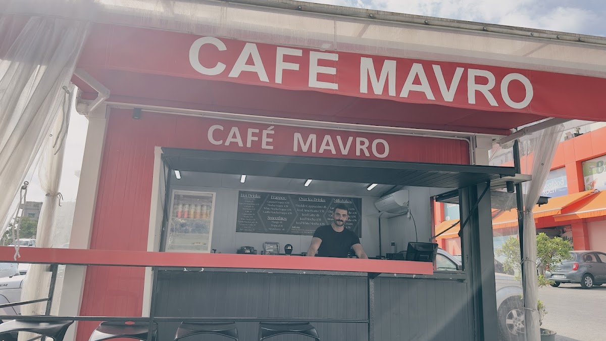 Café mavro — photograph 3