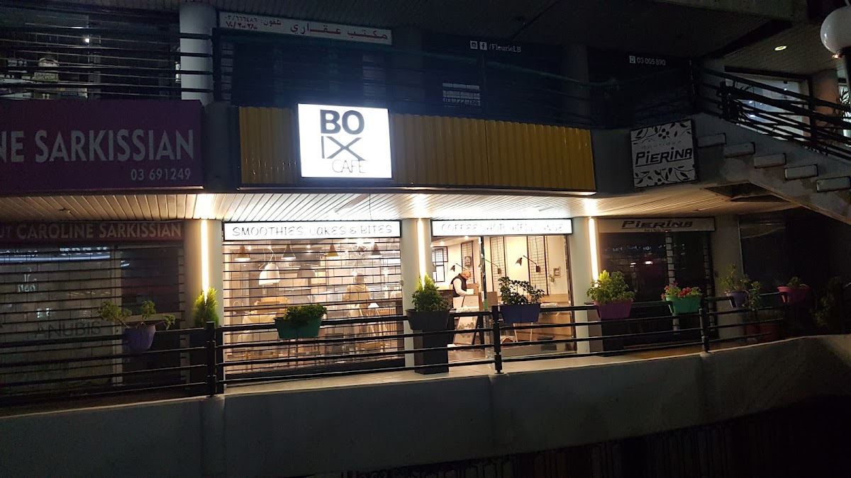 BoxCafe — photograph 4