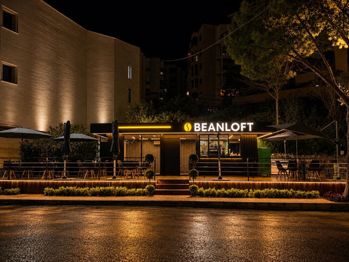 Beanloft — photograph 3