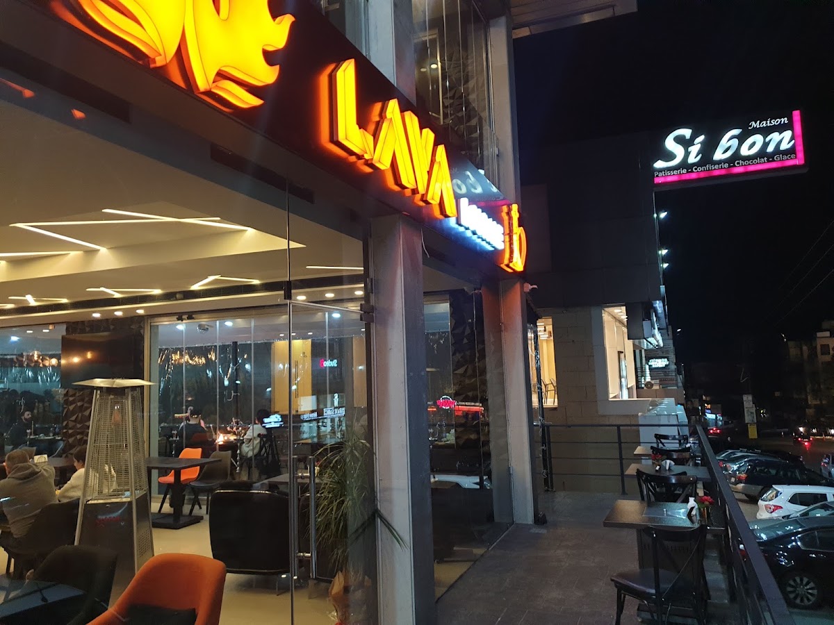 Lava Lounge — photograph 3