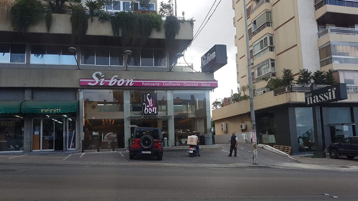 Maison Sibon - Antelias — photograph 3