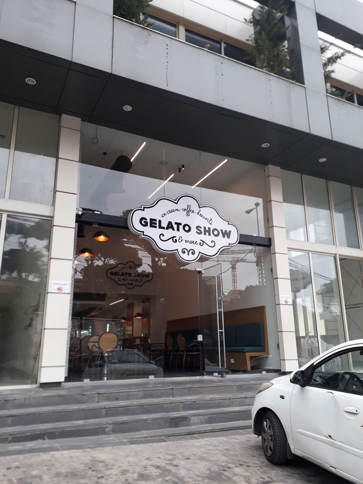 Gelato Show
