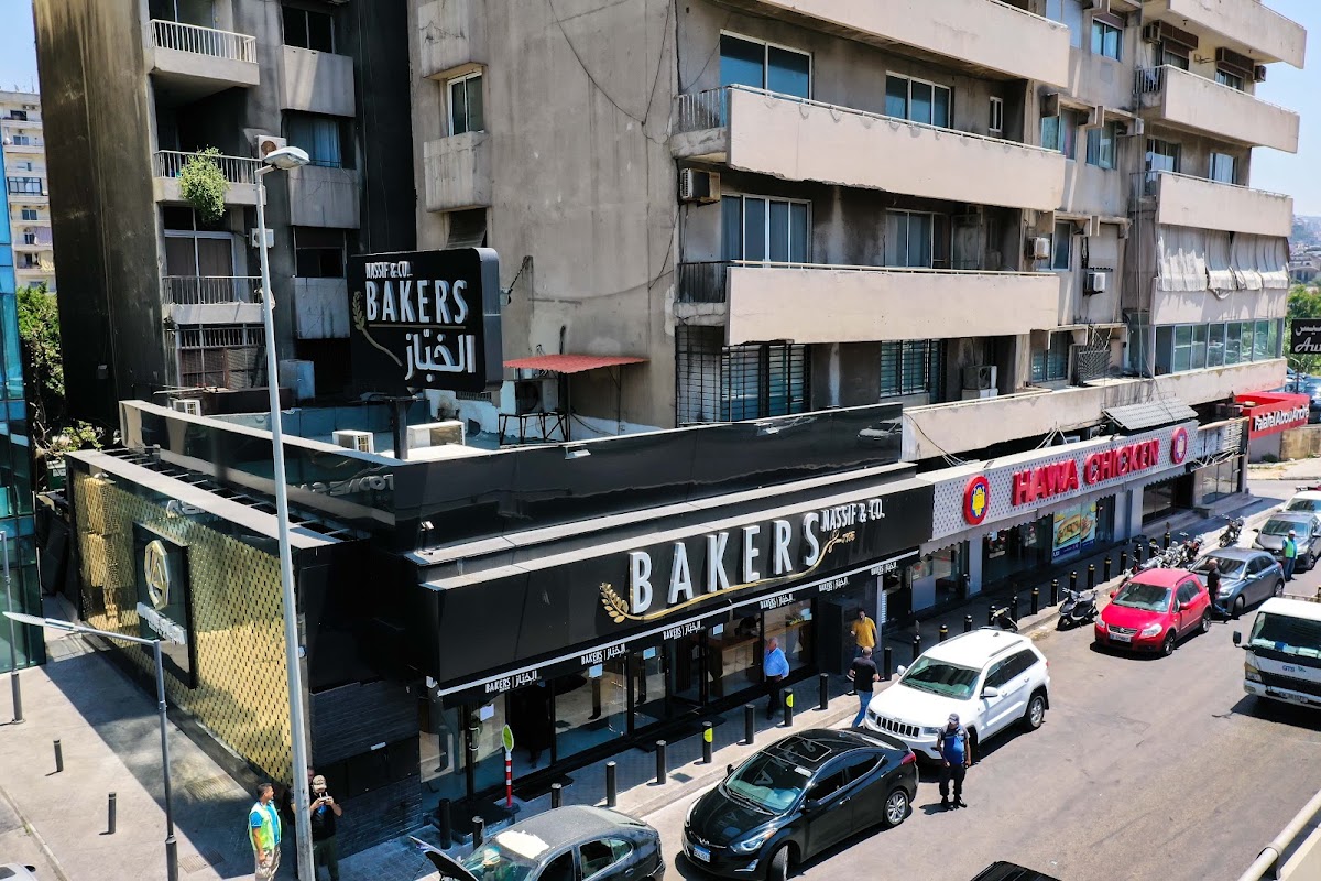 Bakers Nassif & Co — photograph 3