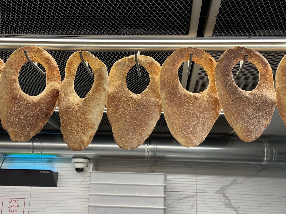 Bakers Nassif & Co — photograph 5
