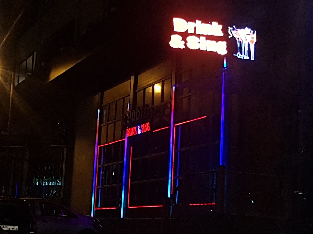 Drink And Sing – Karaoke Pub Antelias — photograph 6