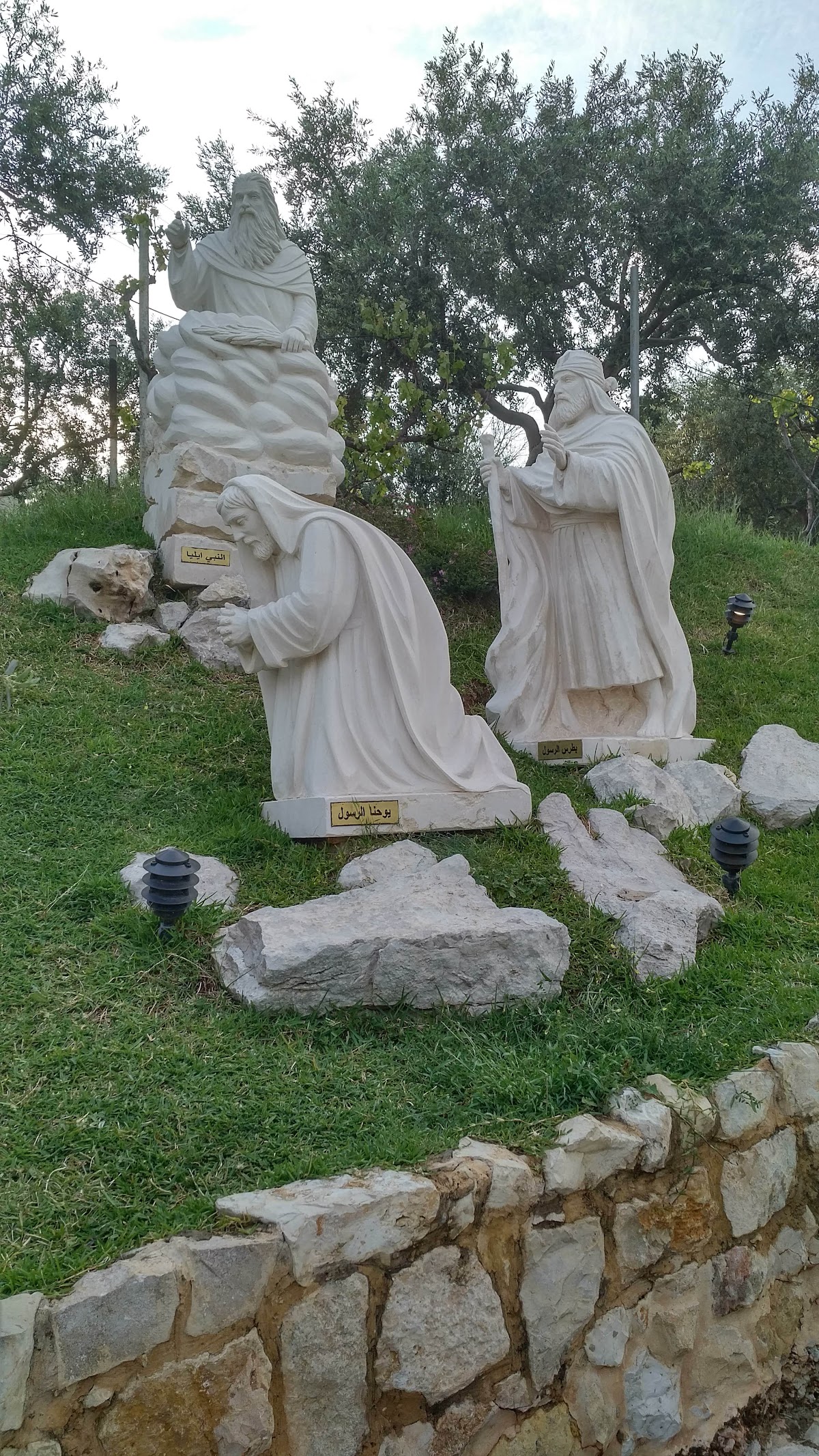 Mar Elias El Hay - Church — photograph 6