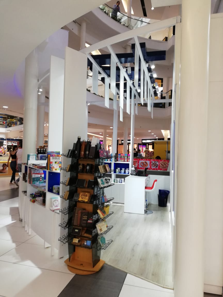 AYAT - Le Mall Dbayeh (-1 Level) — photograph 5