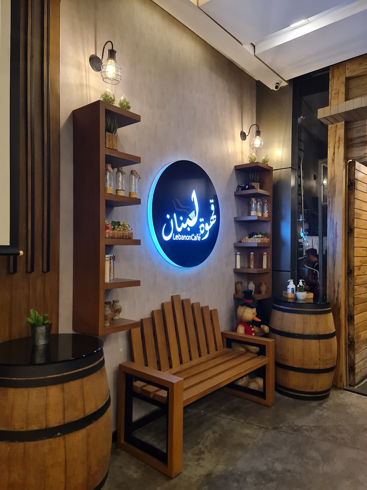 Lebanese cafe — photograph 2