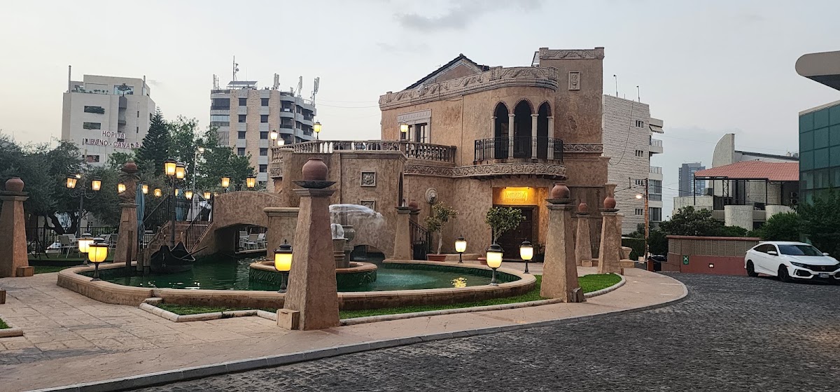 Venezia Ristorante Italiano — photograph 4