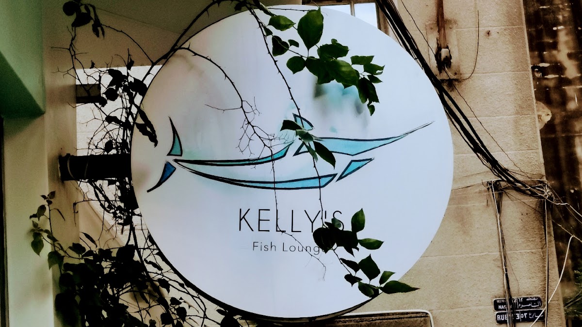 Kelly's Fish Lounge — photograph 4