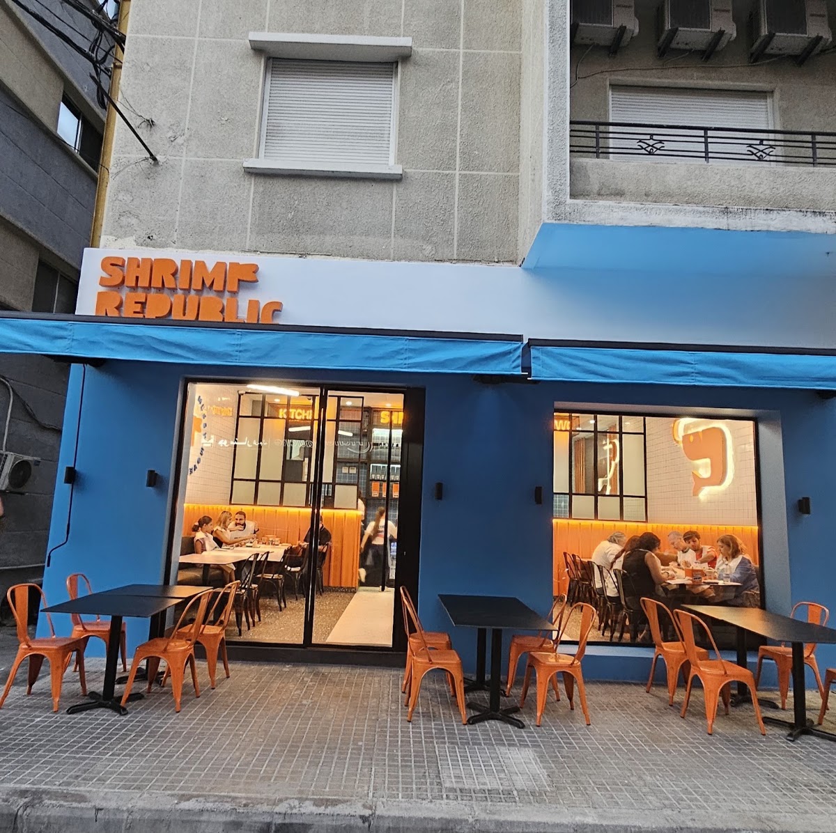 SHRIMP REPUBLIC