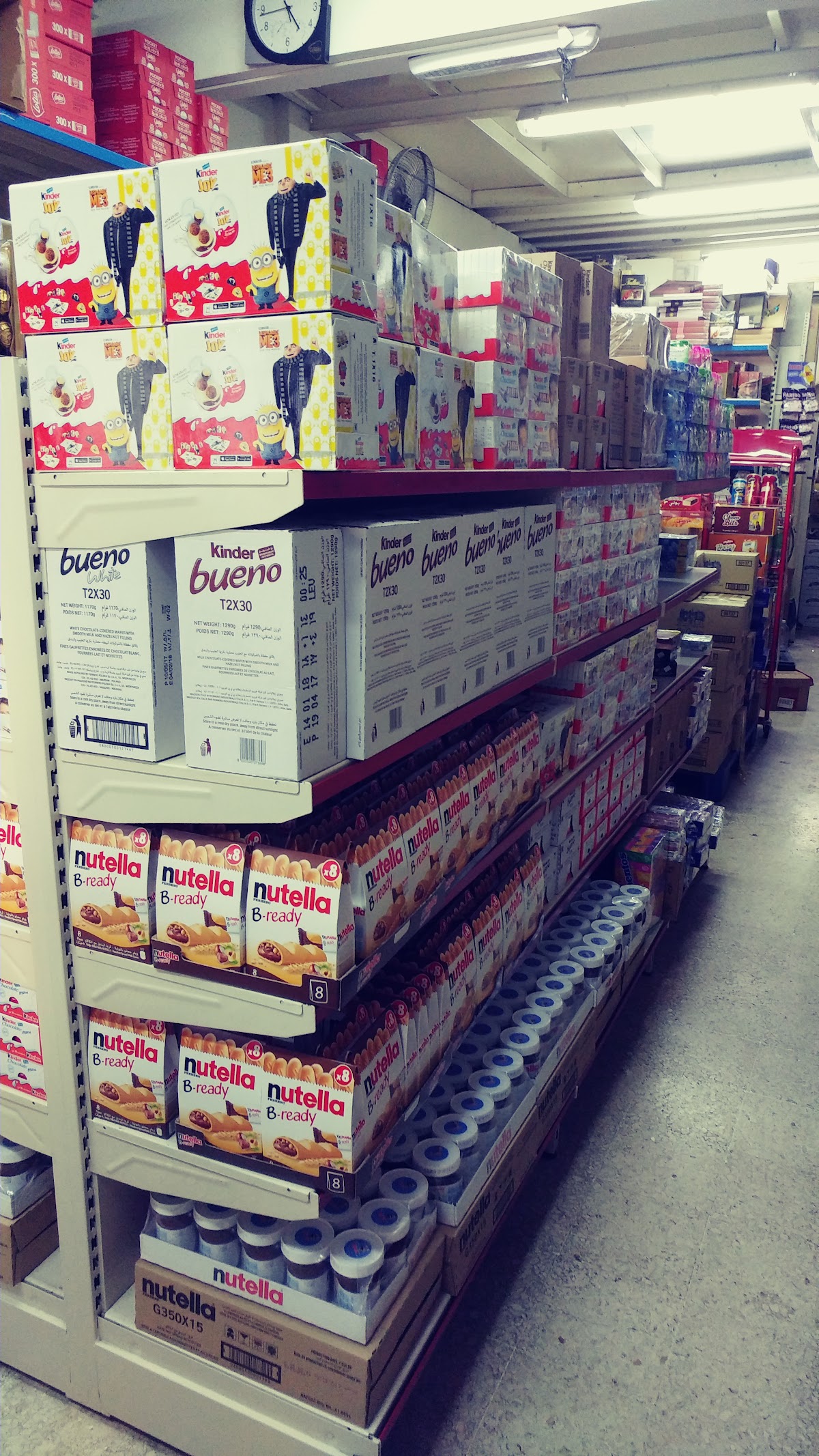 Lord Food — photograph 3