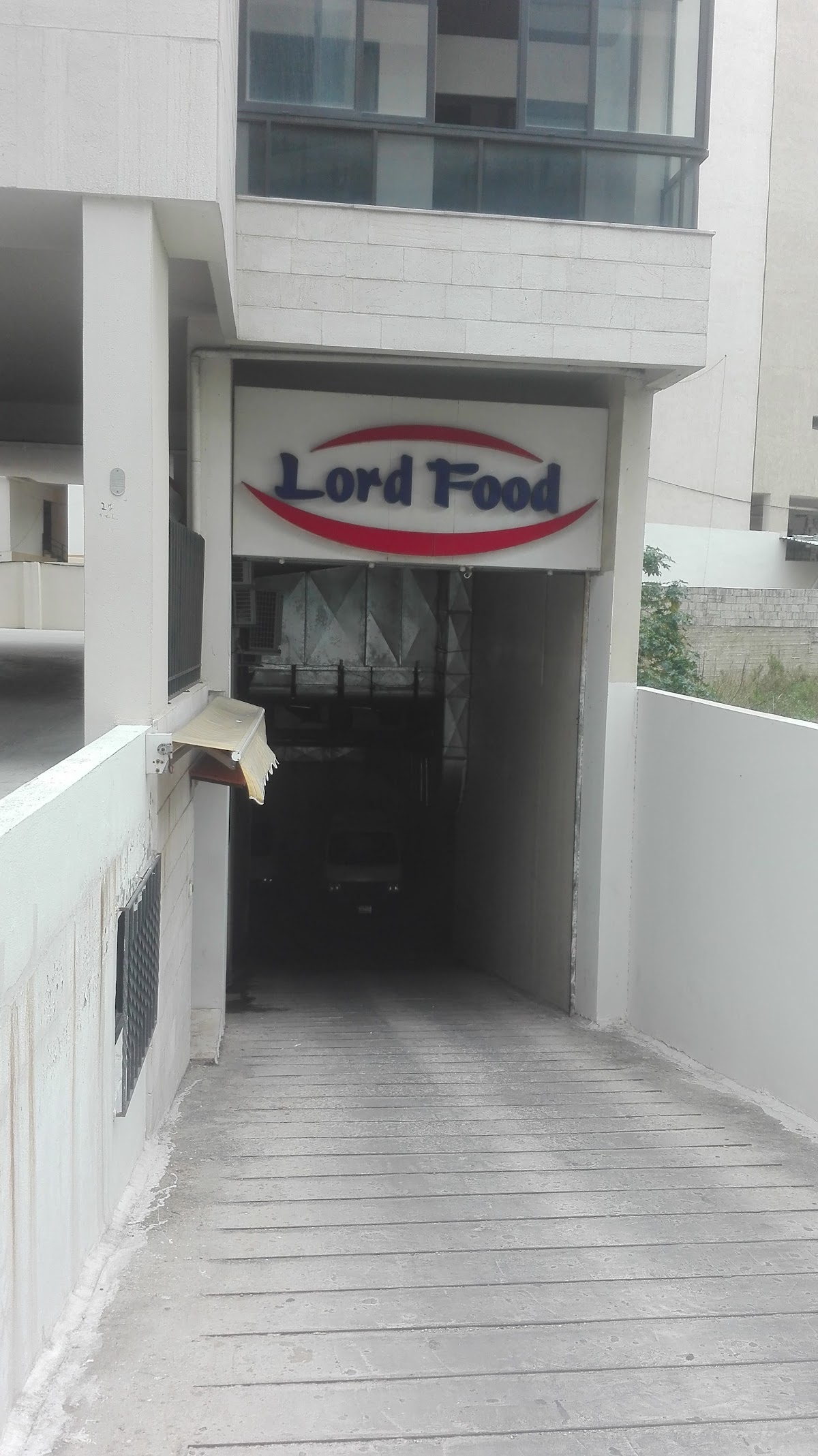 Lord Food — photograph 4