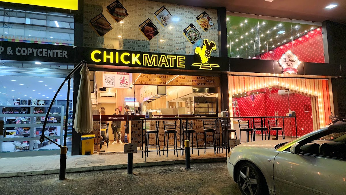 ChickMate — photograph 4