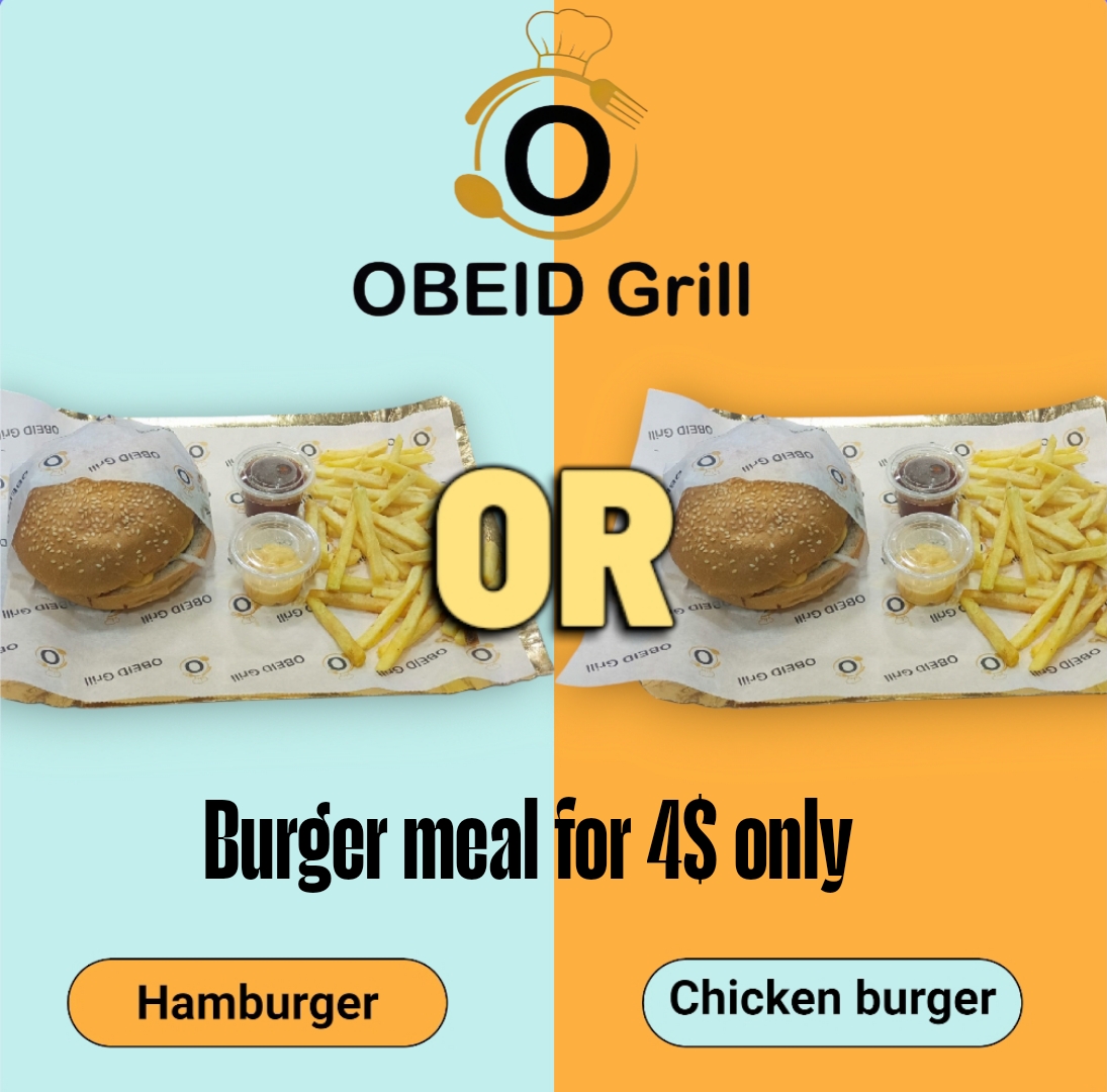 Obeid Grill
