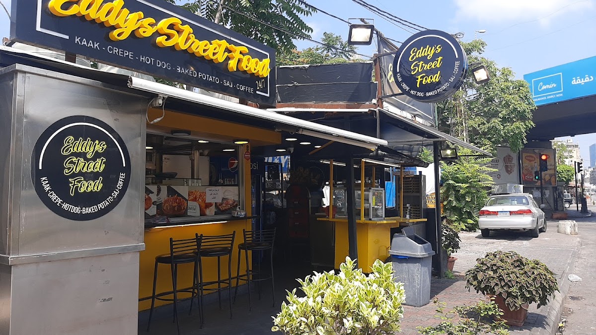 Eddy’s Street Food - Furn el Chebbek