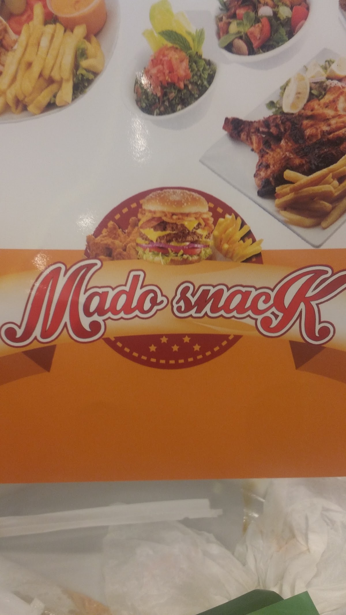Mado snack — photograph 4