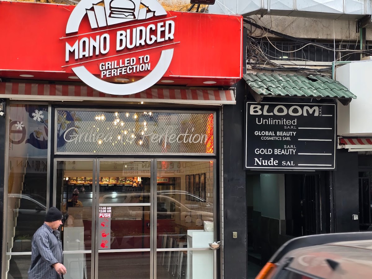 Mano Burger — photograph 4