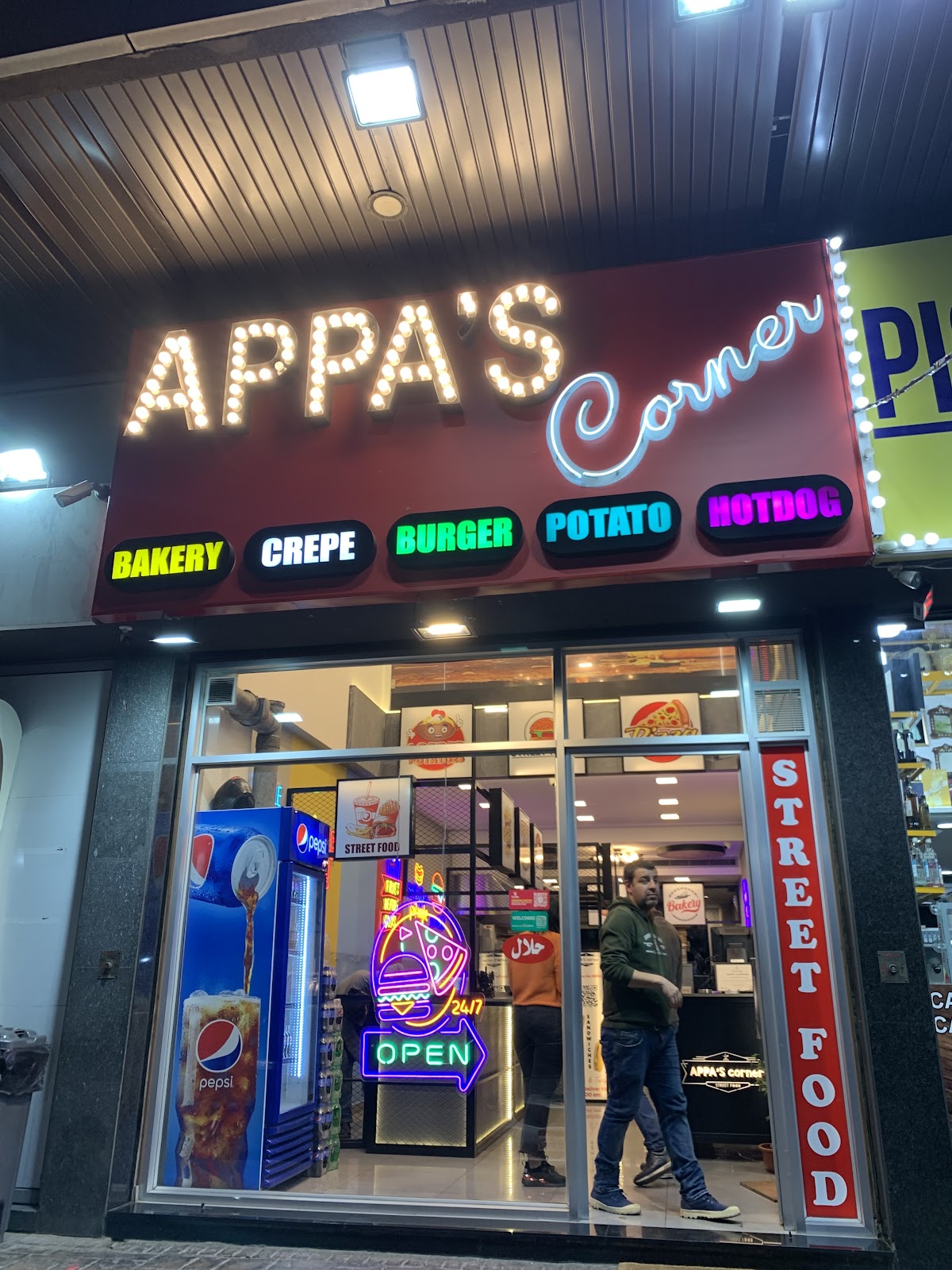 APPA’S corner — photograph 2