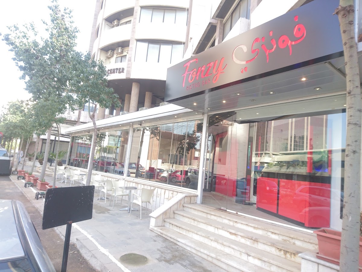 Fonzy bistro bar — photograph 5