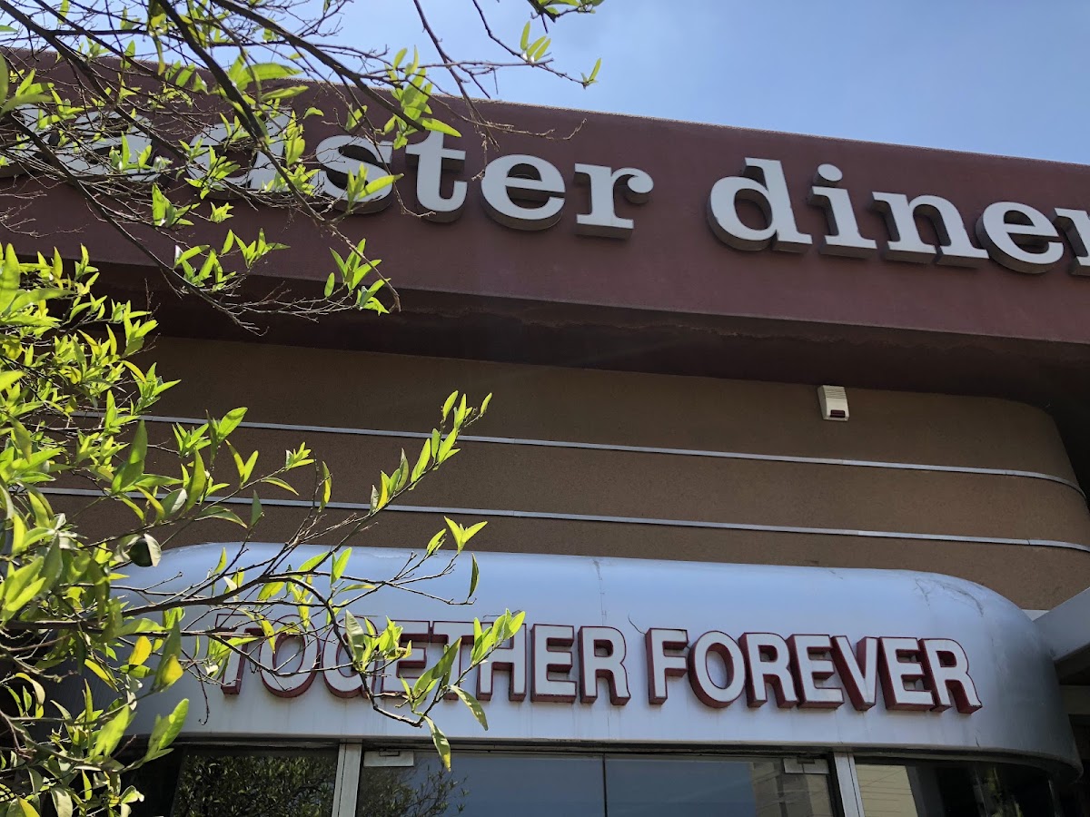 Roadster Diner - Jal El Dib