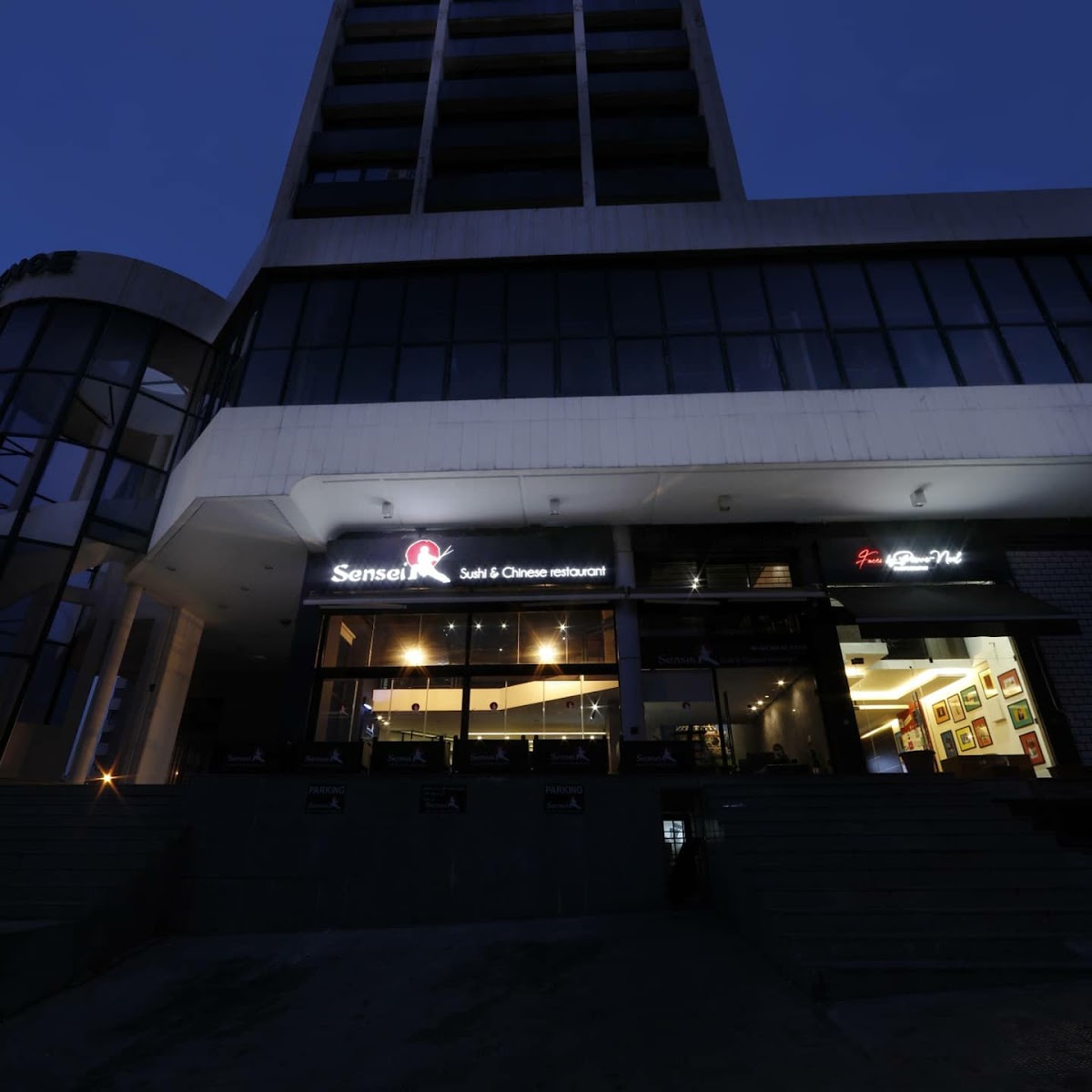Sensei Sushi and Chinese Restaurant — photograph 6