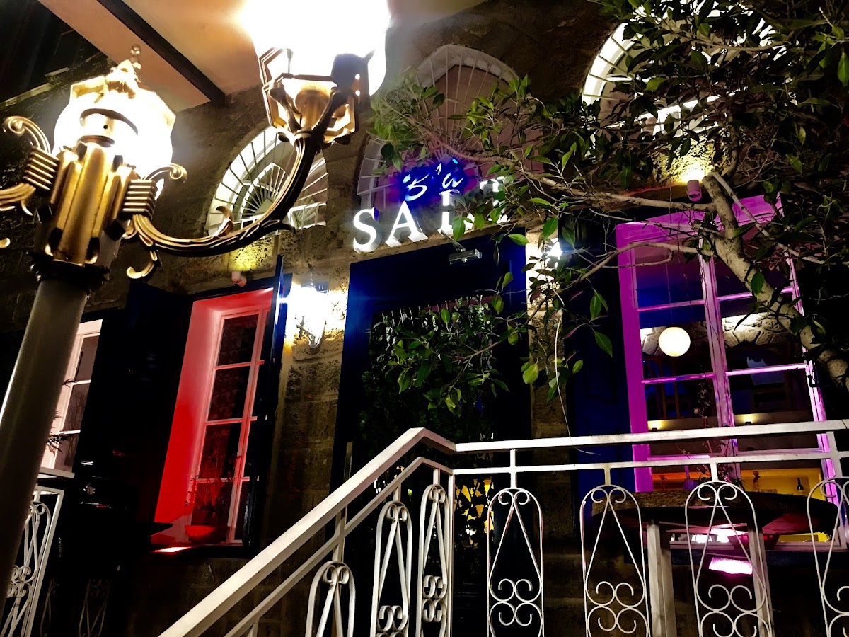 ASH Beirut