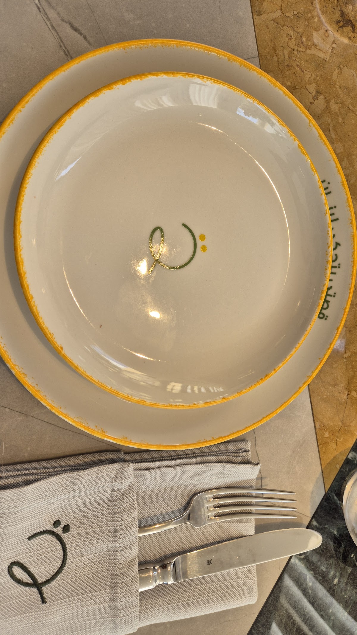 QASTI Beirut — photograph 3