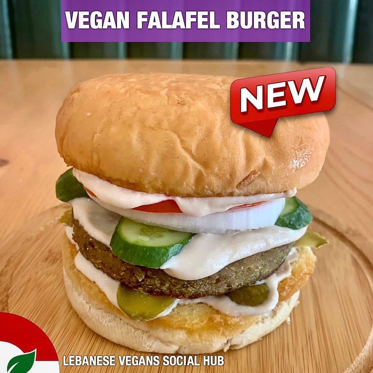 Lebanese Vegans Social Hub — photograph 2