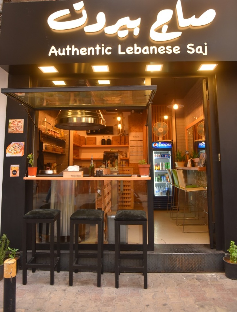 Saj Beirut