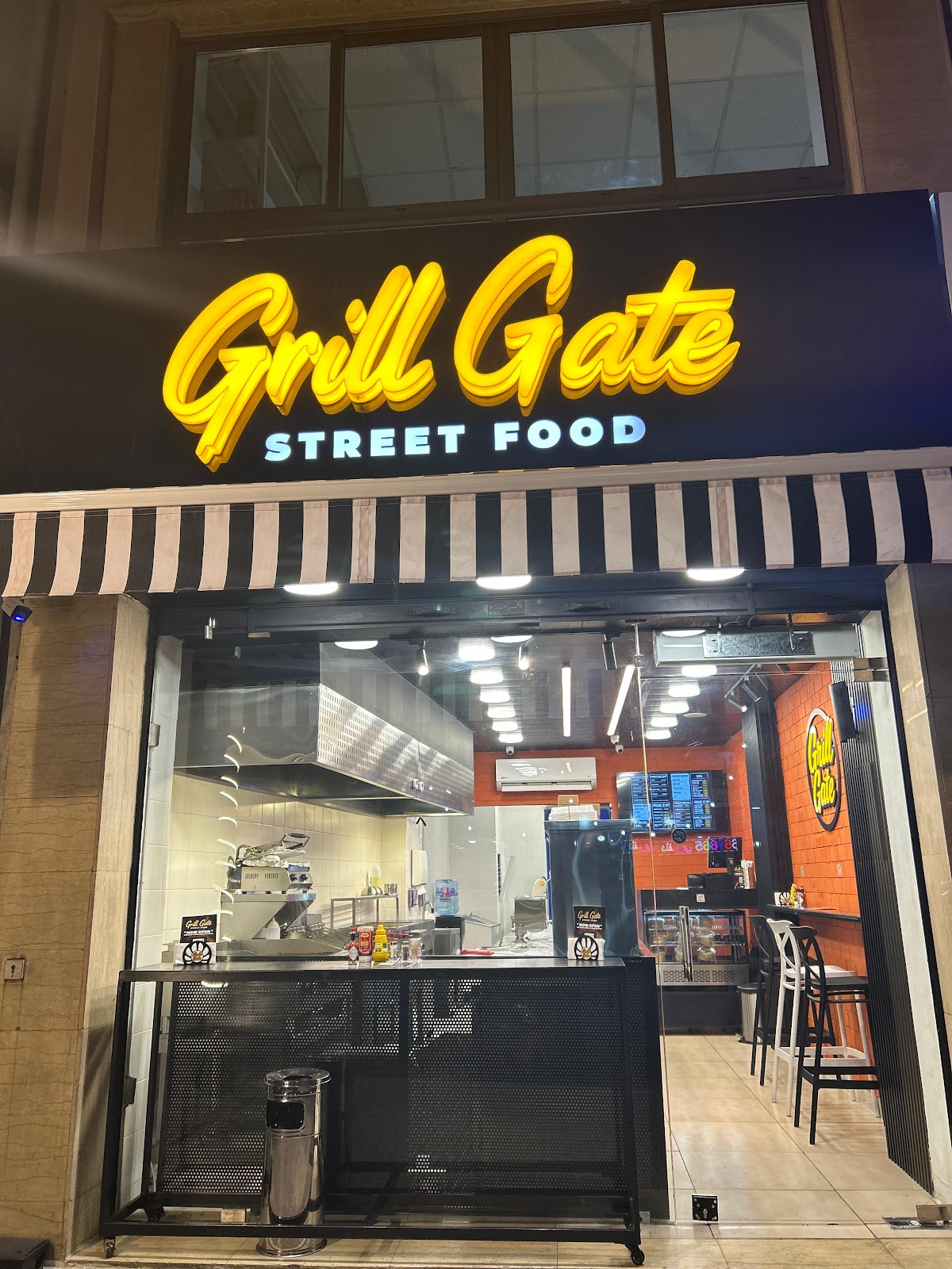 Grill Gate — photograph 2