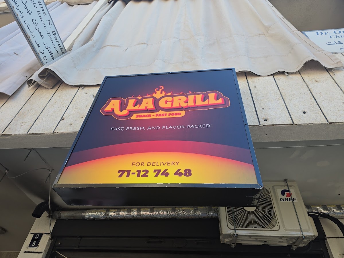A LA GRILL