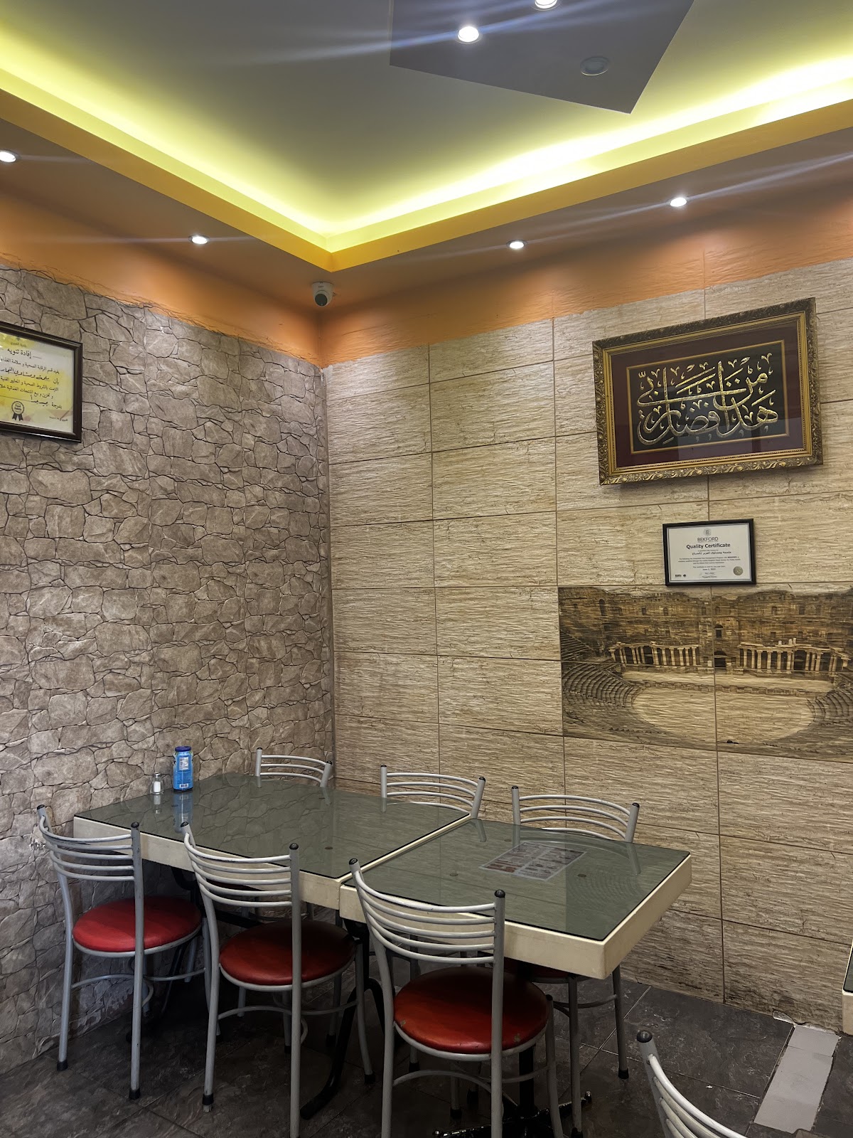 Mataam Al Azeer — photograph 4