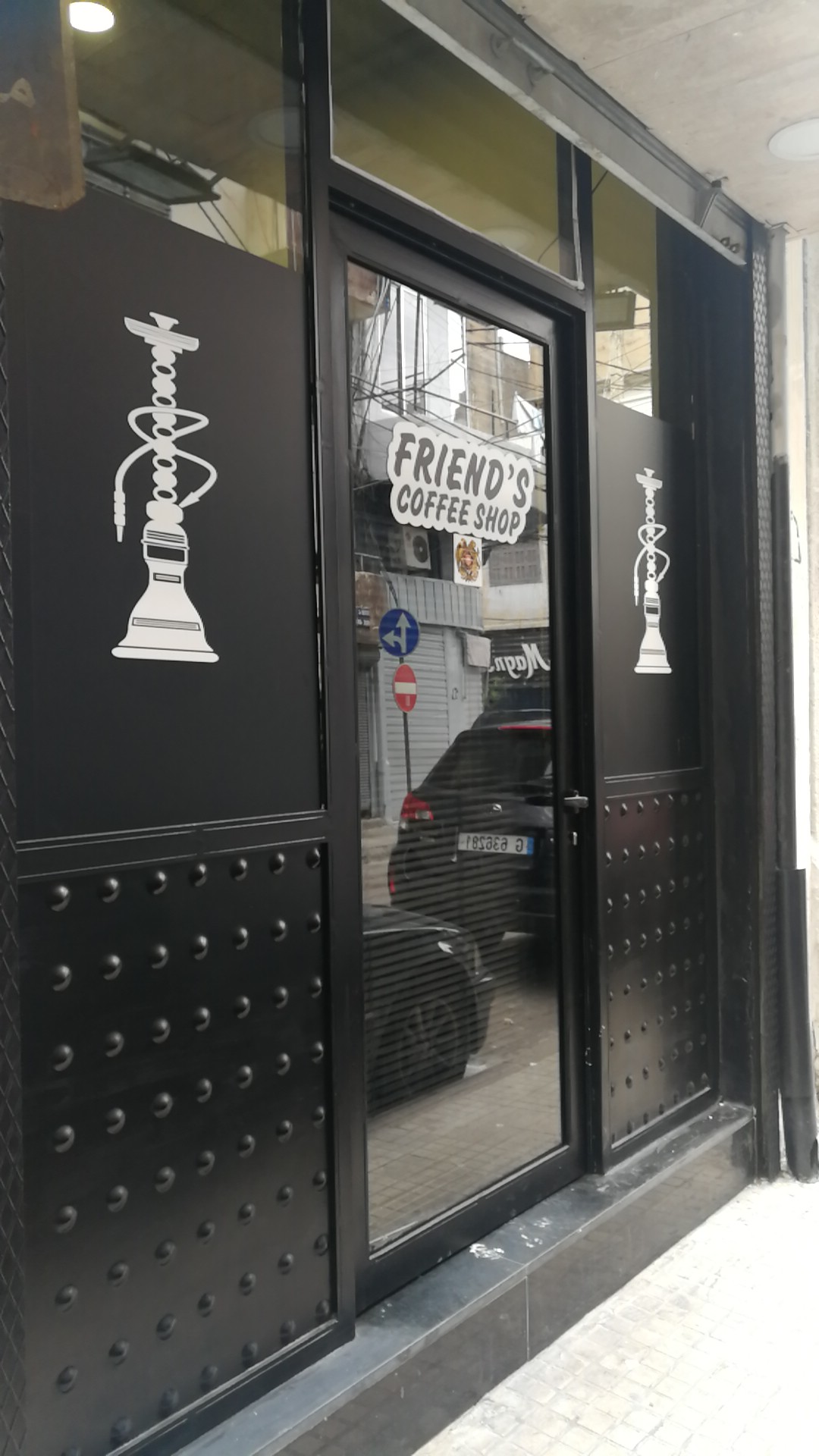 Freinds coffe