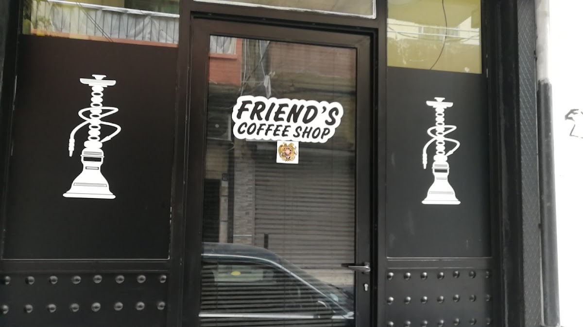 Freinds coffe — photograph 2